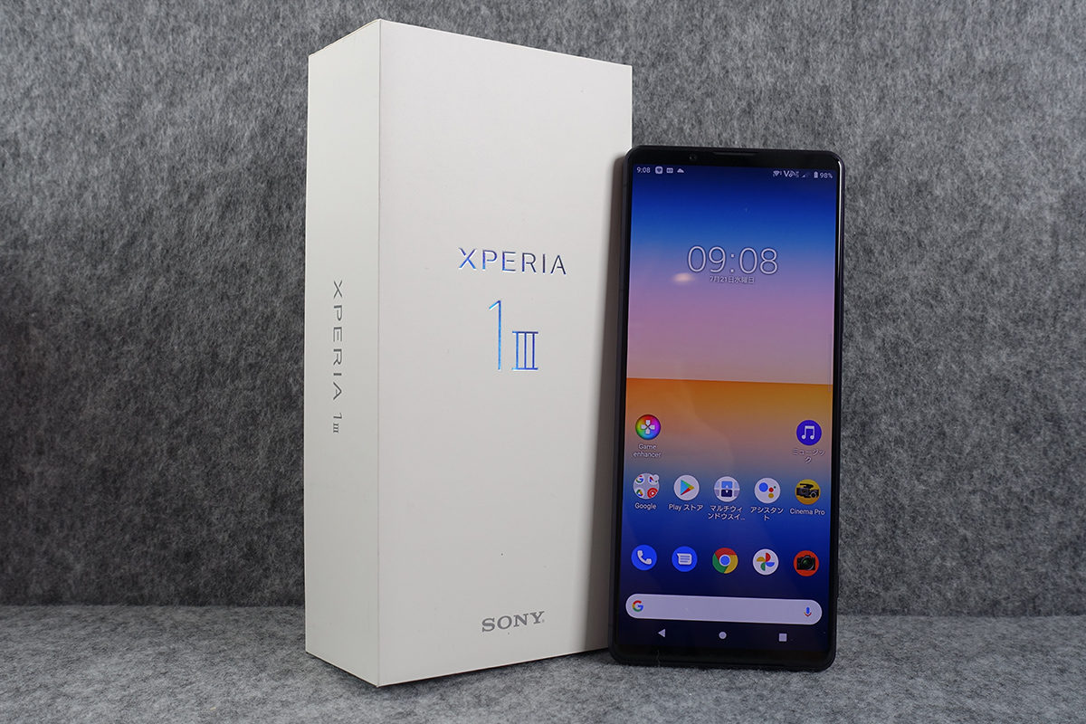美品】Xperia 1 Gray 128GB 香港版(EXPANSYS) - スマートフォン本体