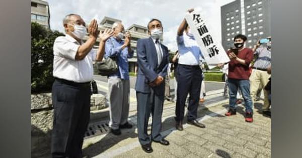 黒い雨訴訟、国が上告を要望　広島県、市は受け入れず