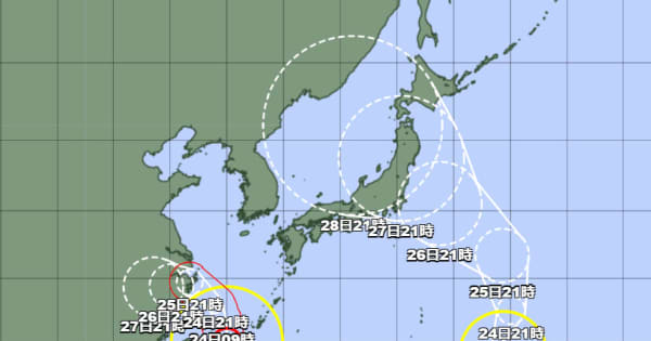 台風8号が発生　週明け本州に接近