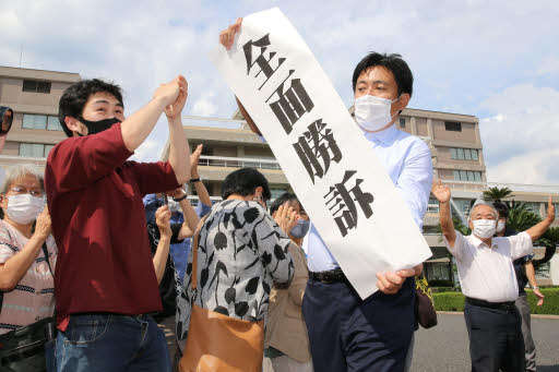 黒い雨訴訟、政府が広島県と市に上告要請
