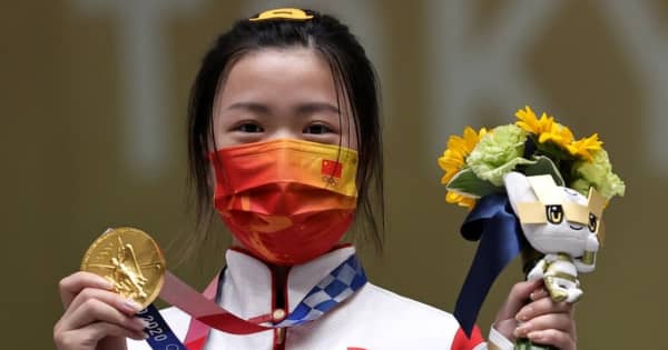 【東京五輪】 大会最初の金メダル、中国・楊が獲得　射撃女子