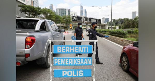 マレーシア、非常事態宣言延長せず　8月1日期限