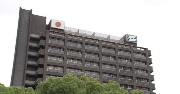 【速報】兵庫県で新たに75人感染確認
