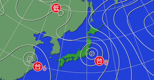 台風8号　東北～関東に上陸する見込み