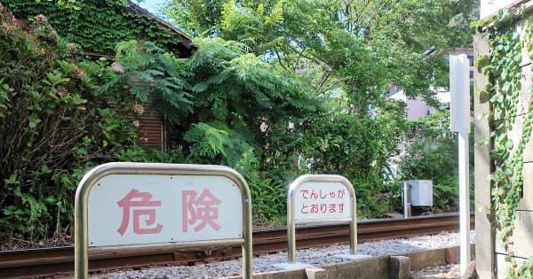 小3女児はねられた鎌倉「勝手踏切」　対応に苦慮する江ノ電、事故どう防ぐ？