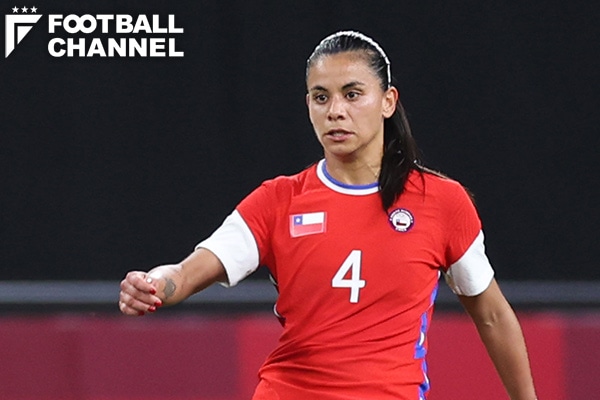 なでしこジャパンは要警戒 チリ女子代表最多得点記録を持つmfとは 東京五輪女子サッカー