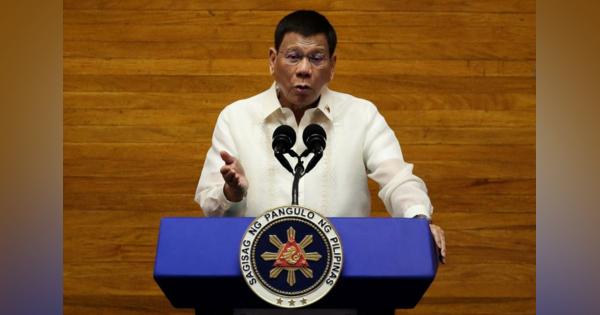 フィリピン大統領「麻薬戦争の道のり長い」、最後の施政方針演説
