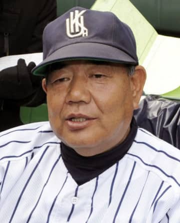 高校野球監督、若生正広さん死去　甲子園大会で2度準優勝
