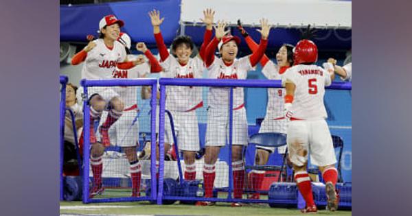 ソフトボール日本「金」、米破る　上野力投、北京に続き頂点