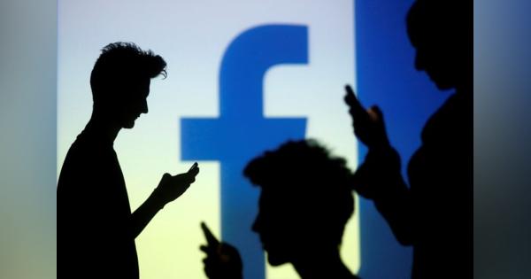 米フェイスブック、18歳未満対象のターゲティング広告を制限