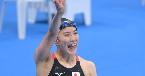 大橋悠依が金メダル！競泳女子初の2冠の快挙！後半伸ばし、逆転