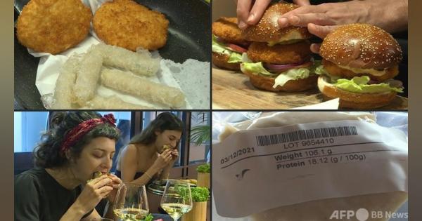 【今週のSDGs Picks】地球に優しく殺生無用の「培養チキン」 イスラエルで進む食革命