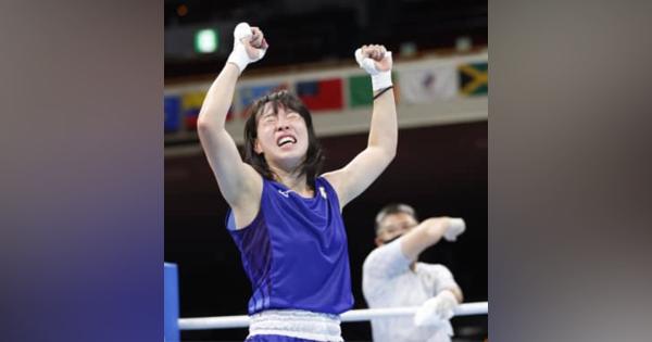 入江聖奈、女子初のメダル確定　ボクシング・28日
