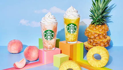 スタバ新作は Go パイナップル フラペチーノ 無料サイズアップキャンペーンも