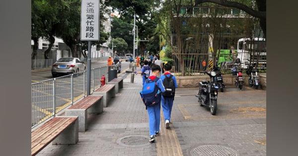 中国、公立学校教師による家庭教師の副業禁止
