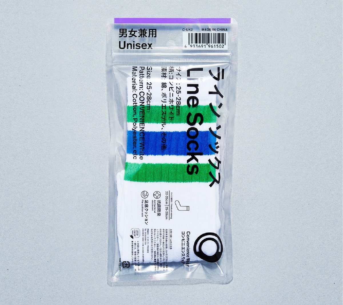 売り切れ続出の ファミマソックス はなぜ誕生したのか 目指したのは 雨でぬれた時に買う 商品からの脱却