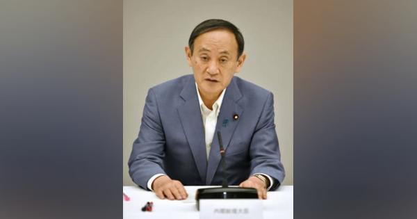 首相、小此木氏を全力応援　横浜市長選で支持固め