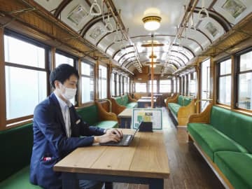 レトロ電車でテレワークを、東急　川崎の博物館を改装