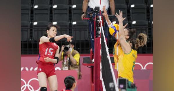 女子日本、ブラジルに敗れ2敗　バレーボール・29日
