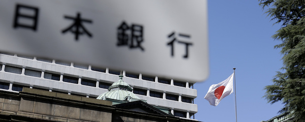 東日本大震災が直撃、日銀は金融緩和強化を即断－11年上期議事録