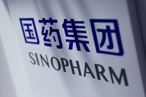 中国シノファーム製ワクチン、高齢者の半数が抗体反応ゼロ