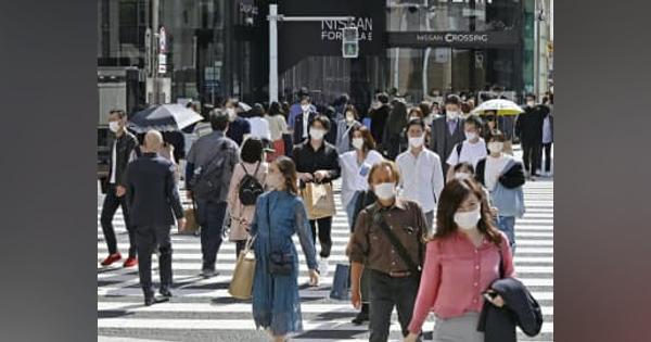 日本の平均寿命、9年連続で延伸　女性87.74歳、国別で世界一