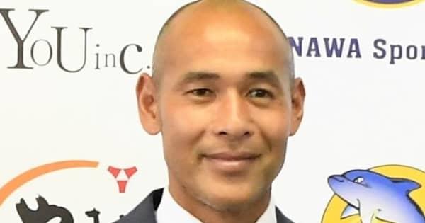 代表兼選手の高原直泰、再び監督に　沖縄SV 昇格に向けて新体制