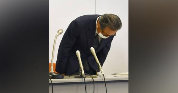施工管理「機能果たさず」　鉄筋不足で調査委、中日本高速