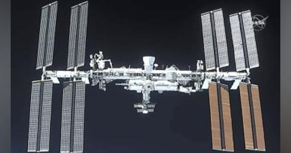 新宇宙ステーション必要　ロシア、ISS老朽化で