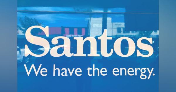 豪オイル・サーチ、サントスによる買収案を支持　62億ドル