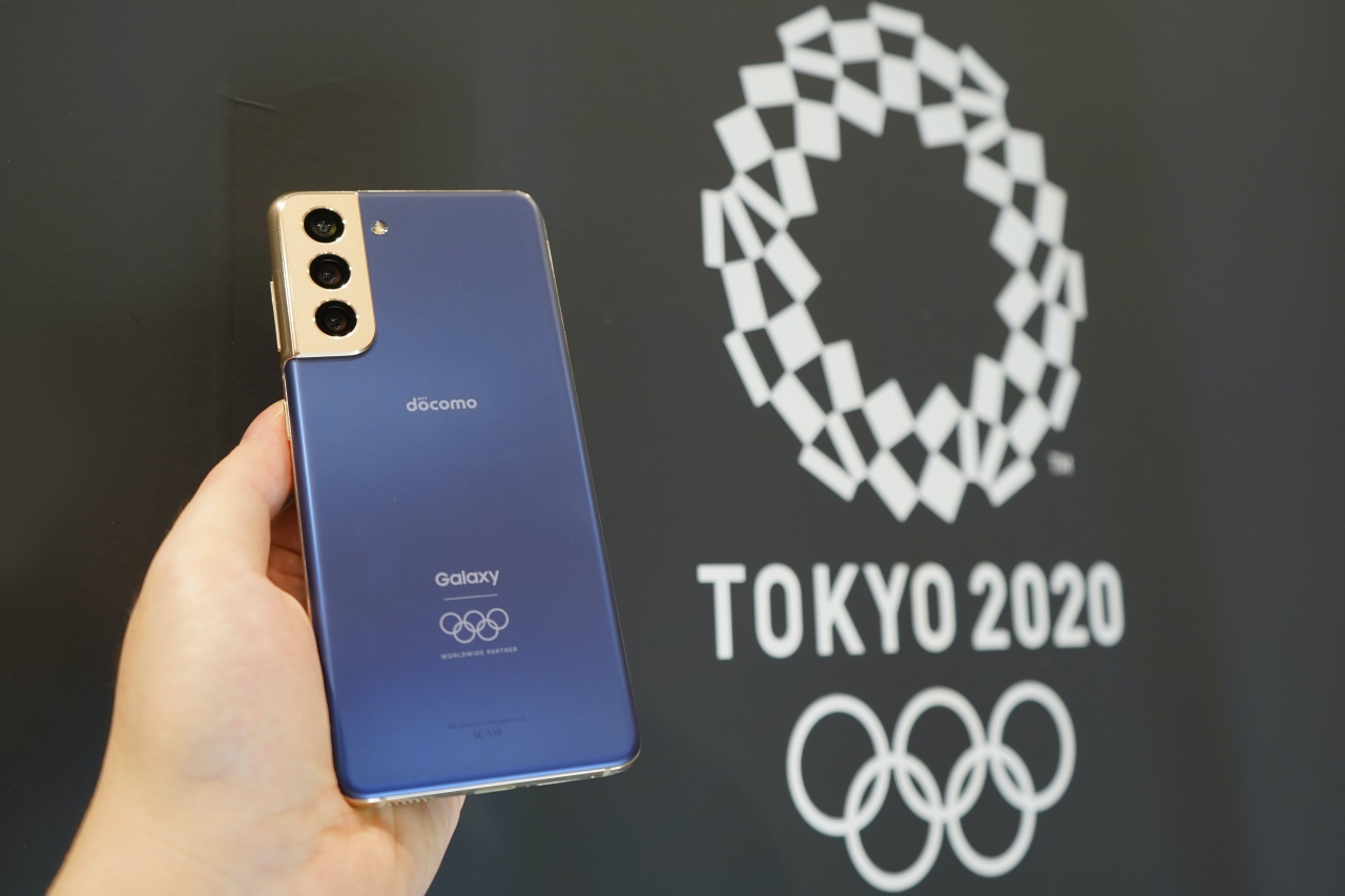 Galaxy S21 Olympic Games Edition