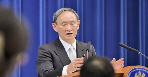 【横浜市長選】首相カミングアウトに永田町騒然　「つまずけば政局」の声
