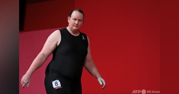 トランスジェンダー選手、史上初の五輪出場 重量挙げNZ代表