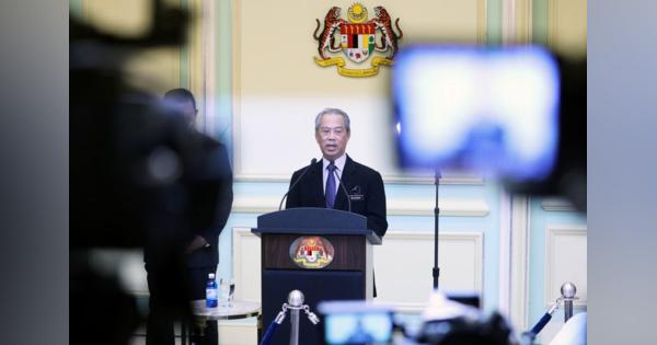 マレーシア首相、辞任要求に応じない意向　「過半数議員が支持」