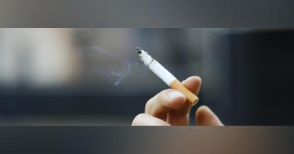 10月の「たばこ増税」が、“非喫煙者”の懐事情にも影響するかもしれないワケ（鷲尾 香一） @moneygendai