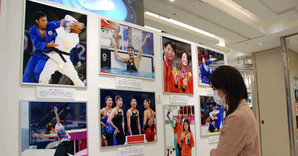 【東京五輪】柔道阿部兄妹にソフト女子メダルの感動再び　横浜で報道写真展