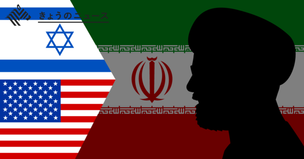 【3分解説】国際政治の火種「イラン新大統領」とは何者か？
