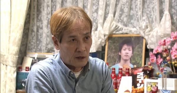被害者の父親が胸中を語る　神戸・男子高校生殺害事件