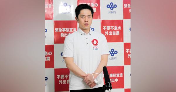 吉村知事　「開業医中心の日本医師会の支援」求める　自宅療養には往診必要