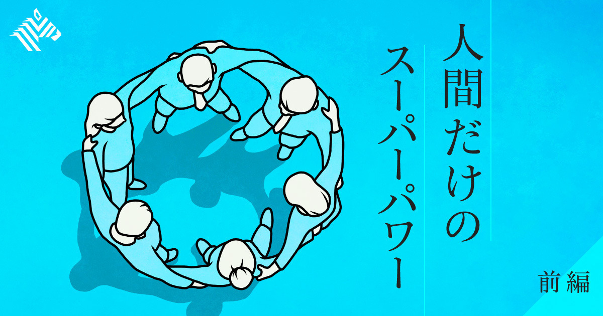 老いることも死ぬことも 人間という儚い生き物の美しさだ 老いるからこそ死にからこそ 堪らなく愛おしく 尊いのだ 強さというものは肉体に対してのみ使う言葉 ではない この少年は弱くない 侮辱するな 何度でも言おう 君と俺とでは価値基準が違う 俺は如何なる理由があ