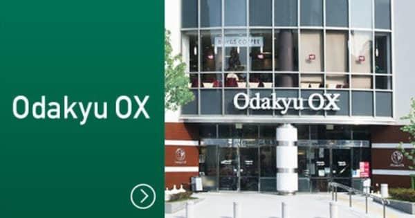 「Odakyu OX」全店で、セブン＆アイのPB商品を販売開始