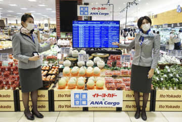 ANA、新鮮野菜の空輸に挑戦　北海道や九州産、試験販売