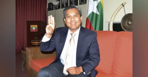 ミャンマーの国連大使暗殺を計画　米地検、NYの2人逮捕