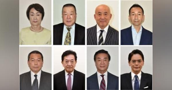 横浜市長選、過去最多8人届け出　IR誘致の是非争点に