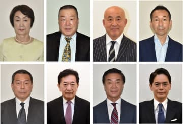 横浜市長選、過去最多8人届け出　IR誘致の是非争点に
