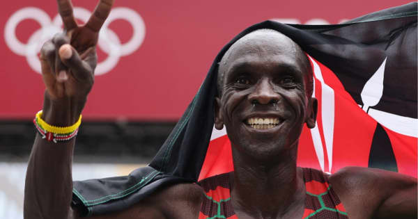 【東京五輪】 マラソン男子、キプチョゲが2連覇　ケニアが男女とも金