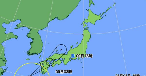 台風9号は九州に上陸へ　西日本は大雨のおそれ