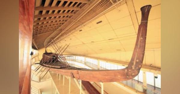クフ王「太陽の船」引っ越し　大エジプト博物館で展示へ