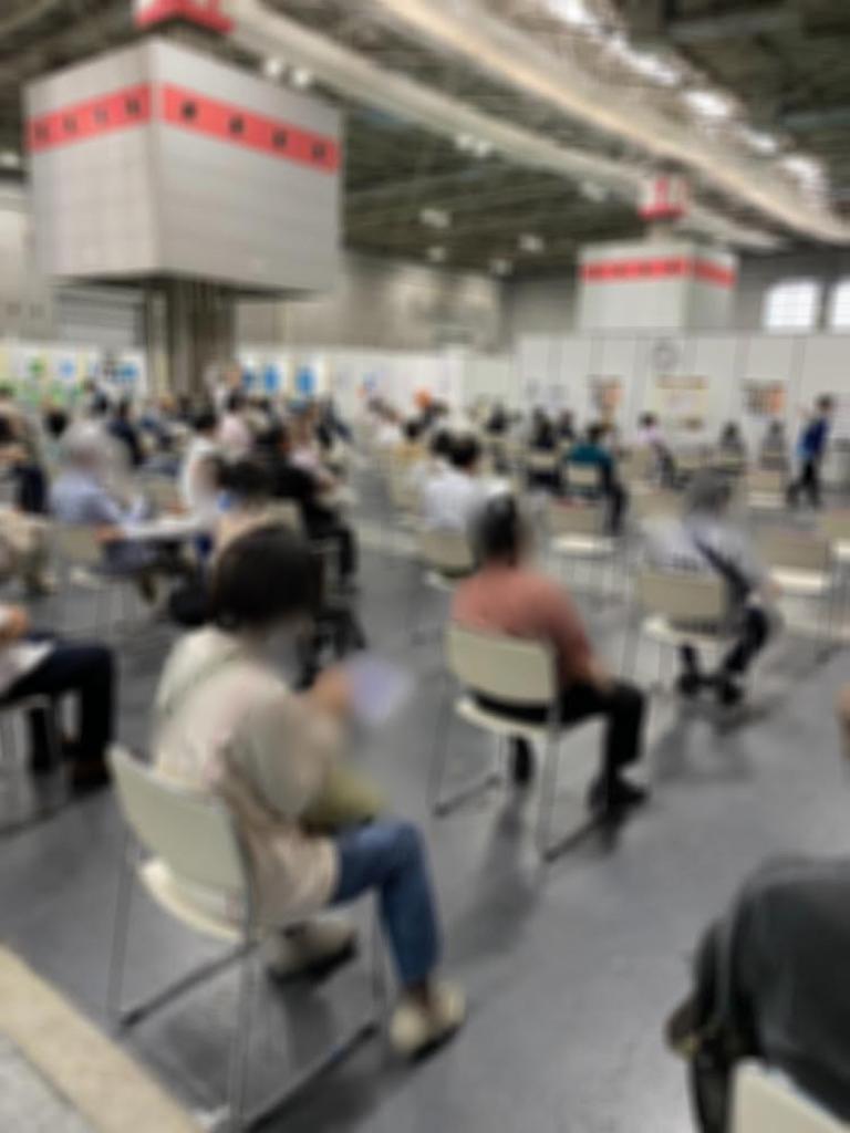日本維新の会がワクチン接種会場へ大量の飲み物を寄付認める「選挙の事前運動の疑い」 〈dot.〉