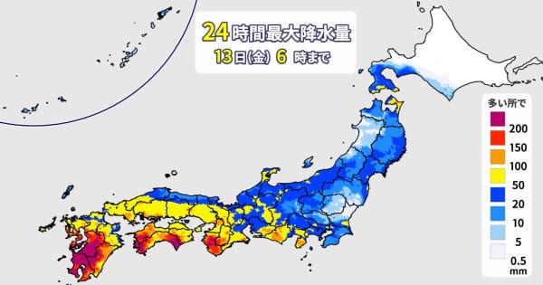 西日本は大雨のおそれ　九州は土砂災害に厳重警戒　あす以降も前線停滞　各地とも大雨に警戒